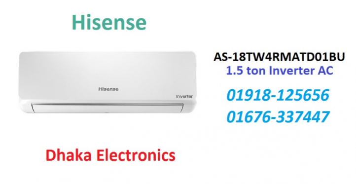 Hisense 1.5 TON INVERTER SPLIT TYPE AC AS-18TW4RMATD01BU